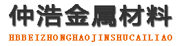河南防腐保温钢管,河南保温钢管厂家,河南热力保温管道